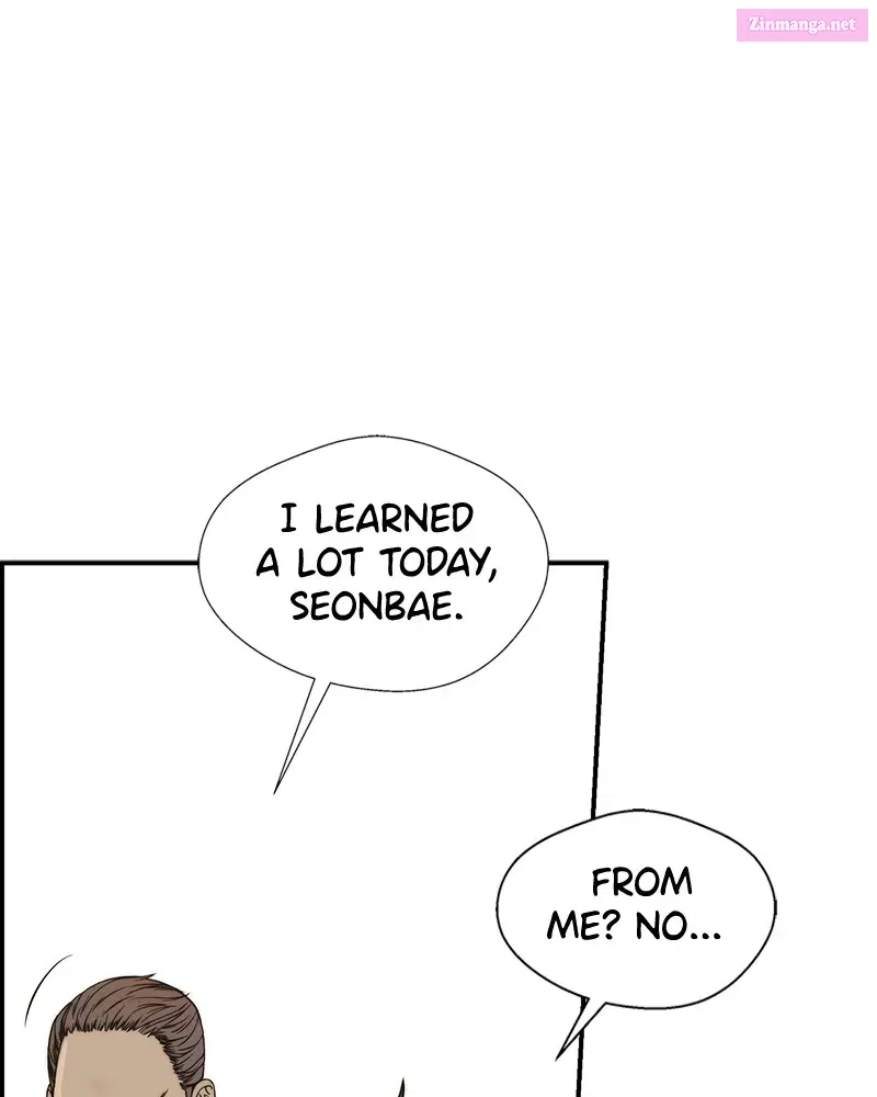 A Man's Man Zinmanga X Chapter 40 Page 3