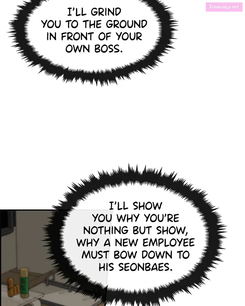 A Man's Man Zinmanga X Chapter 39 Page 25