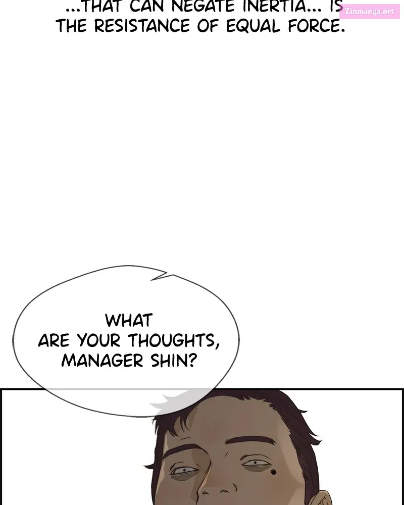 A Man's Man Zinmanga X Chapter 39 Page 75