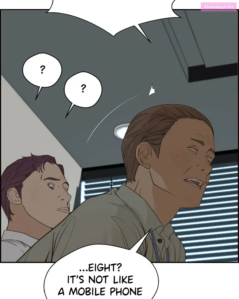 A Man's Man Zinmanga X Chapter 39 Page 87