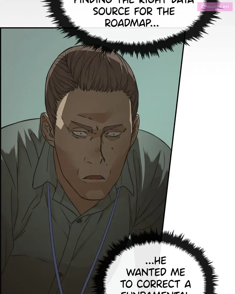 A Man's Man Zinmanga X Chapter 39 Page 107