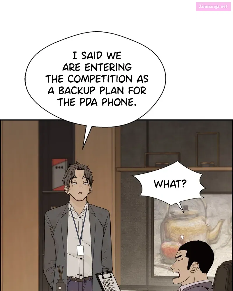 A Man's Man Zinmanga X Chapter 38 Page 3