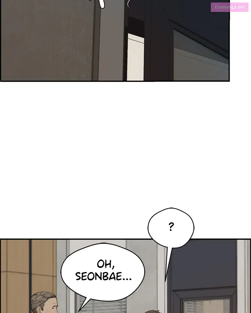 A Man's Man Zinmanga X Chapter 38 Page 9