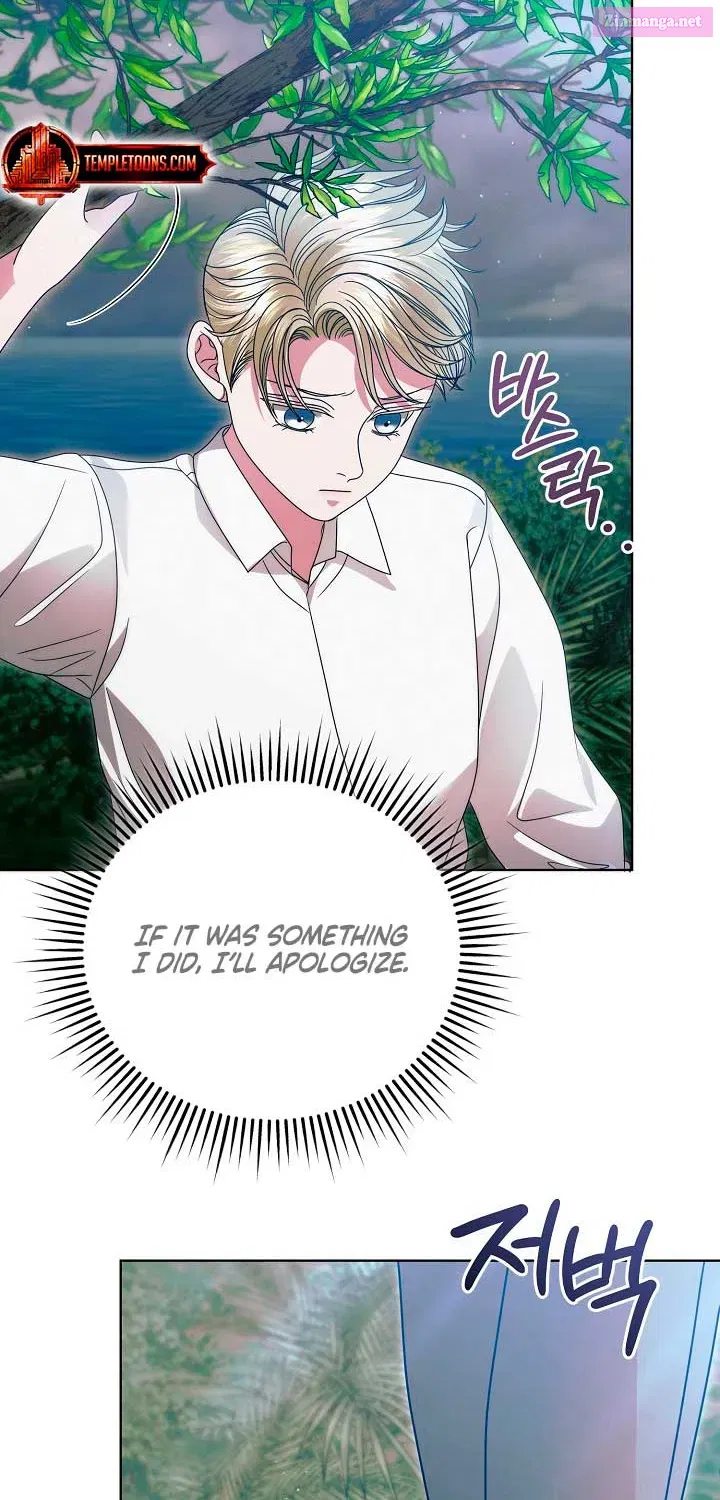 Try Begging Me Zinmanga X Chapter 34 Page 73
