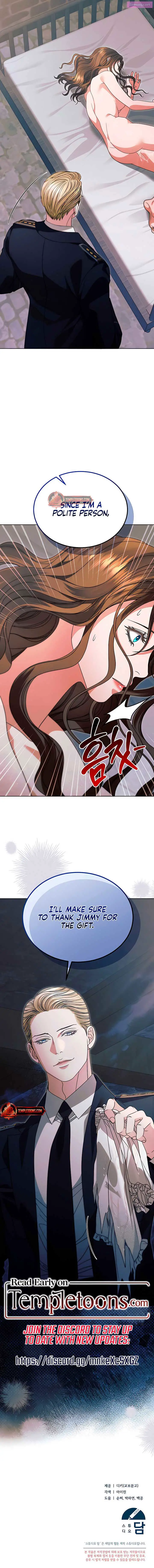 Try Begging Me Zinmanga X Chapter 27 Page 9
