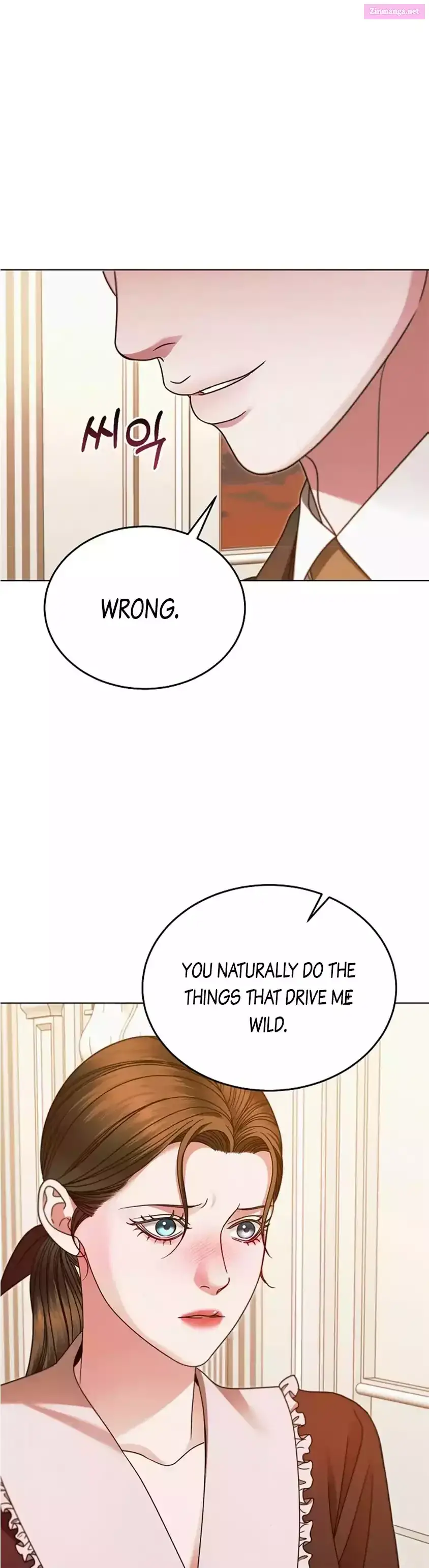 Try Begging Me Zinmanga X Chapter 15 Page 8