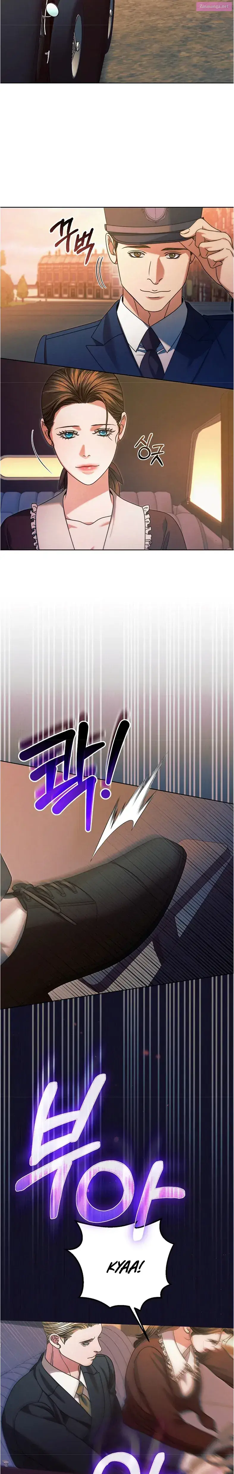 Try Begging Me Zinmanga X Chapter 14 Page 6