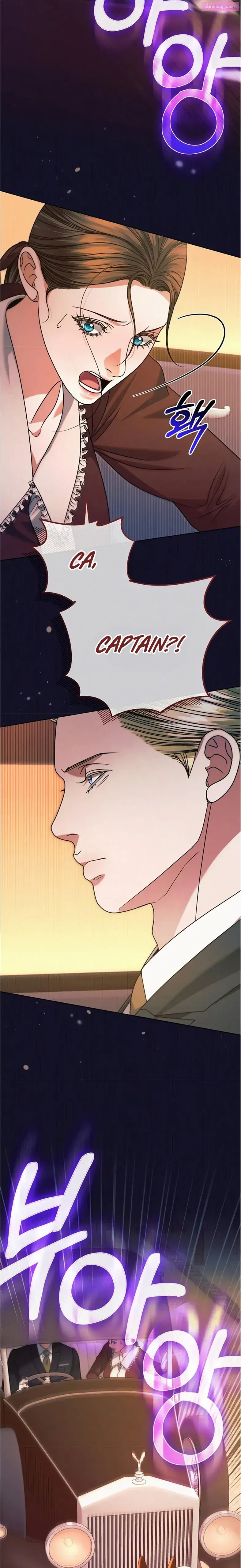 Try Begging Me Zinmanga X Chapter 14 Page 7