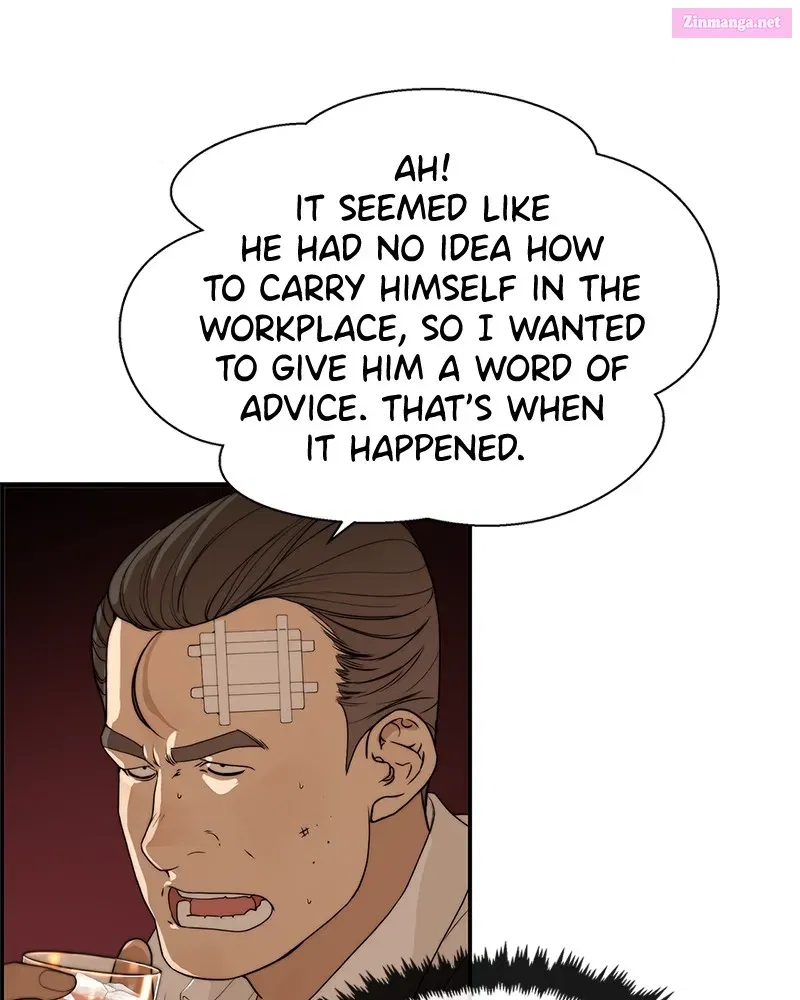 A Man's Man Zinmanga X Chapter 36 Page 15