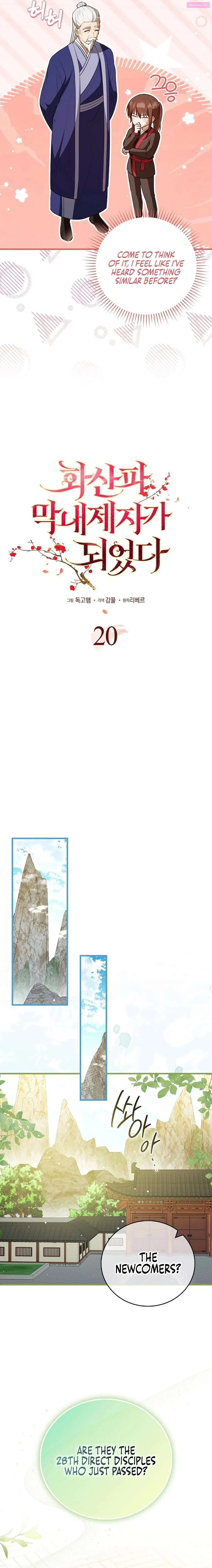 I Became The Youngest Disciple Of The Mount Hua Sect Zinmanga X Chapter 20 Page 6