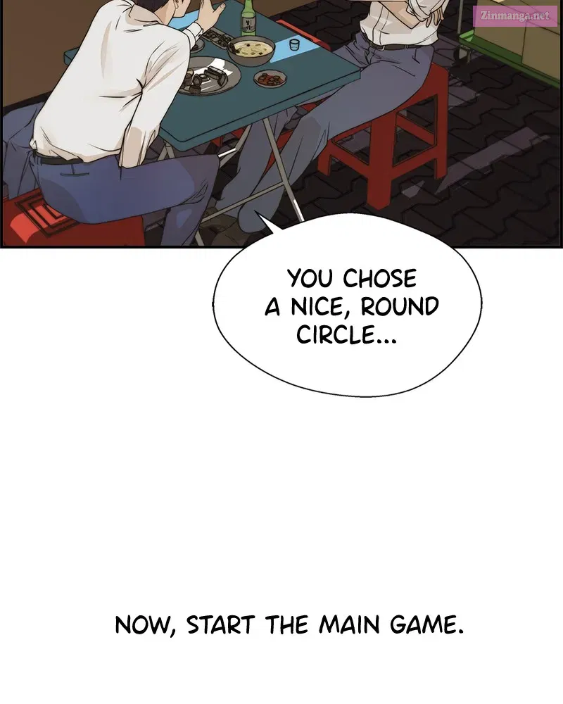 A Man's Man Zinmanga X Chapter 35 Page 59