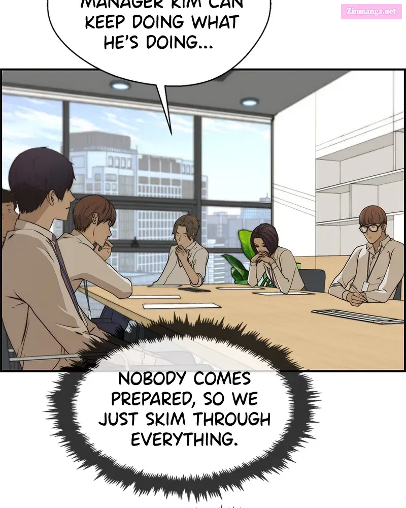 A Man's Man Zinmanga X Chapter 34 Page 7