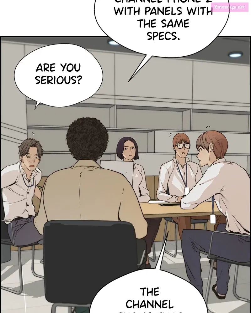 A Man's Man Zinmanga X Chapter 34 Page 18