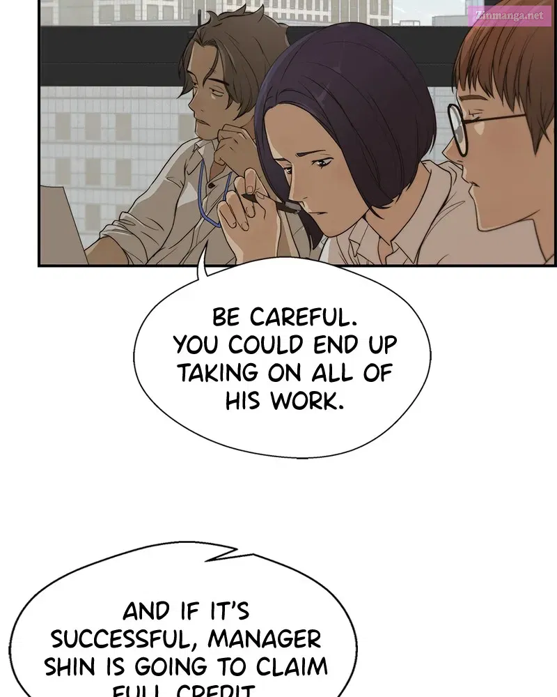 A Man's Man Zinmanga X Chapter 34 Page 20