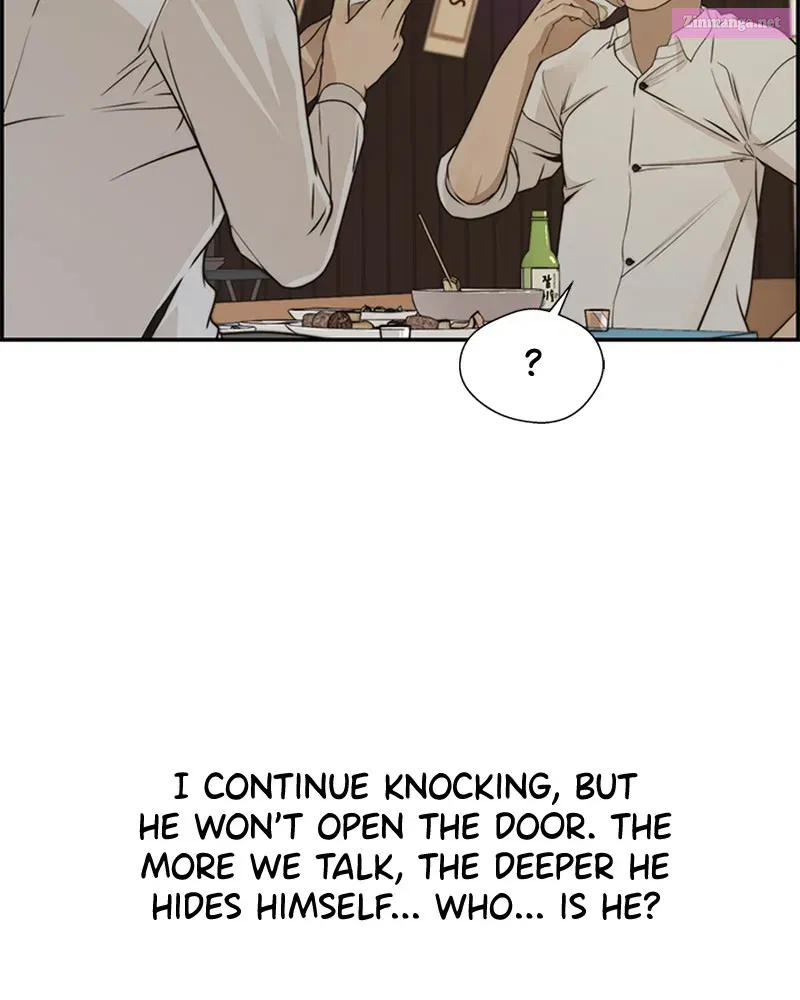 A Man's Man Zinmanga X Chapter 34 Page 114