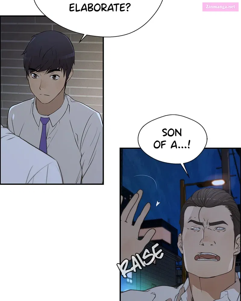 A Man's Man Zinmanga X Chapter 32 Page 71