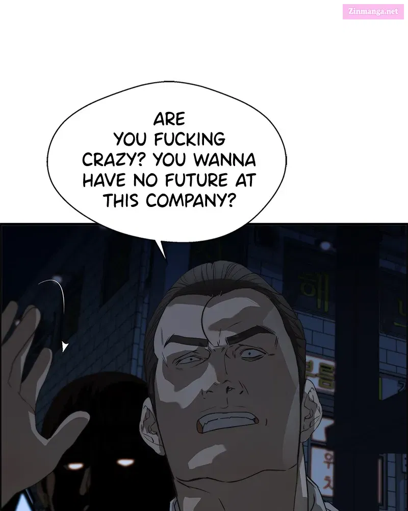 A Man's Man Zinmanga X Chapter 32 Page 75