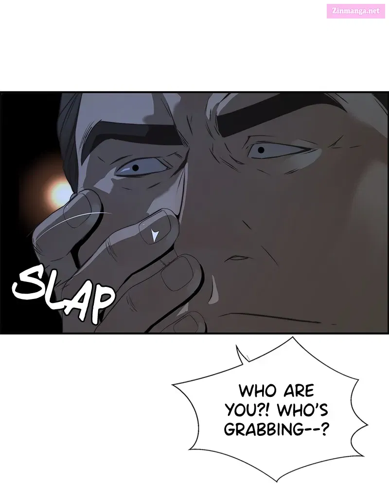 A Man's Man Zinmanga X Chapter 32 Page 77