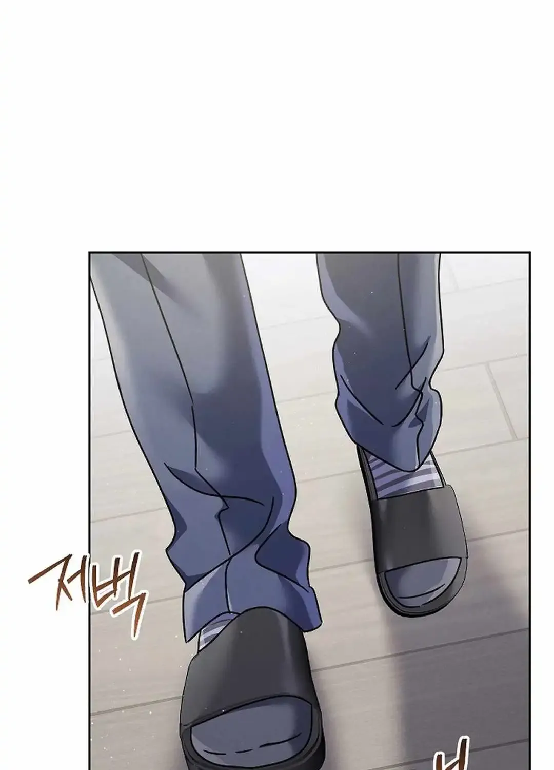 High School Musical Genius Is Paganini Reincarnated Zinmanga X Chapter 44 Page 105