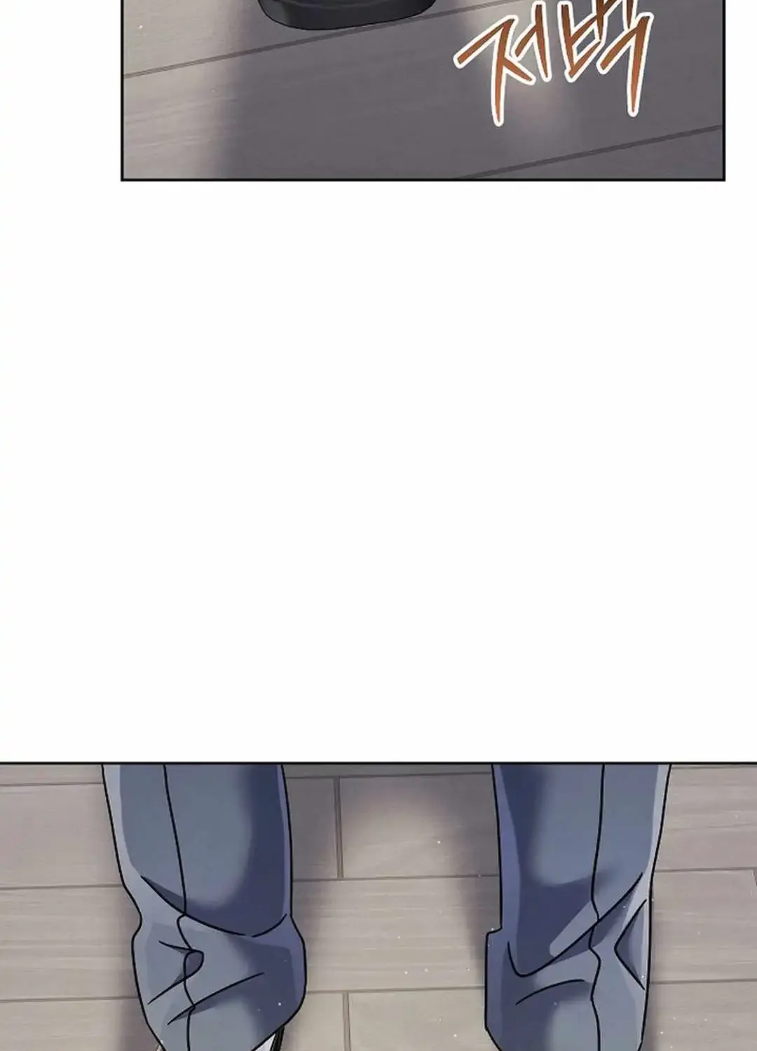 High School Musical Genius Is Paganini Reincarnated Zinmanga X Chapter 44 Page 106