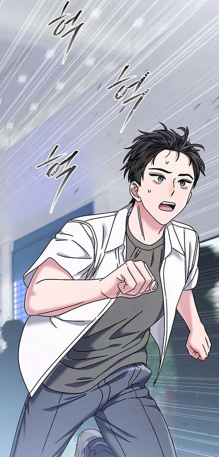 High School Musical Genius Is Paganini Reincarnated Zinmanga X Chapter 43 Page 71