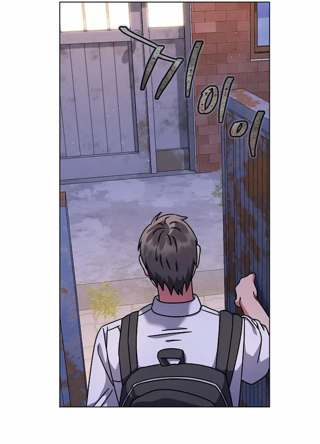 High School Musical Genius Is Paganini Reincarnated Zinmanga X Chapter 42 Page 33