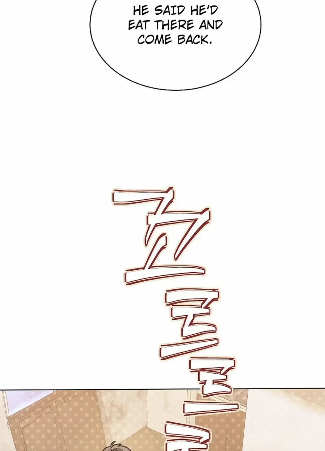 High School Musical Genius Is Paganini Reincarnated Zinmanga X Chapter 42 Page 41