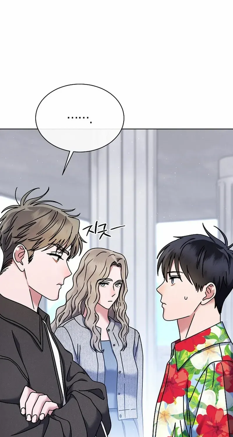 High School Musical Genius Is Paganini Reincarnated Zinmanga X Chapter 39 Page 6
