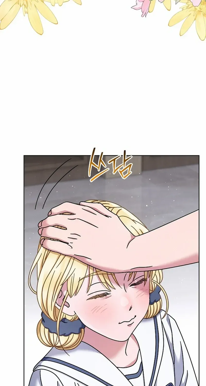 High School Musical Genius Is Paganini Reincarnated Zinmanga X Chapter 39 Page 50