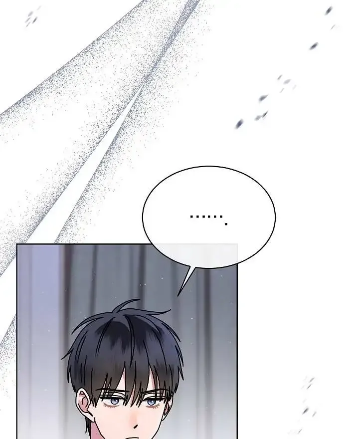High School Musical Genius Is Paganini Reincarnated Zinmanga X Chapter 37 Page 44