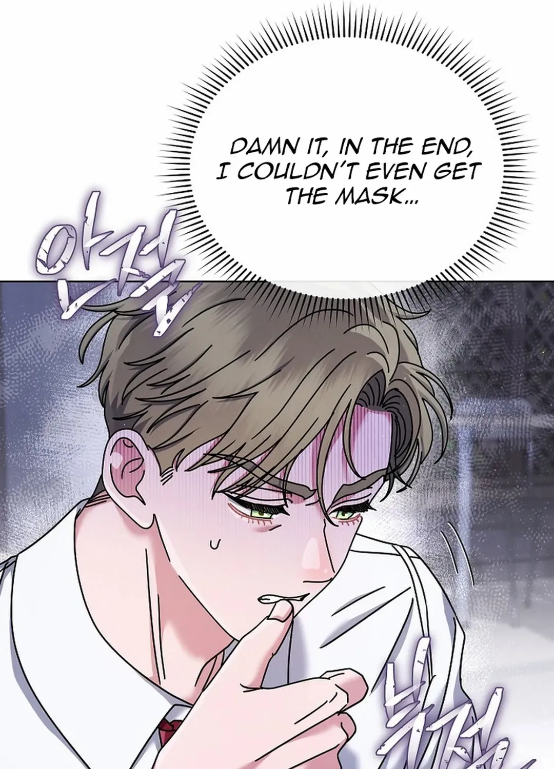 High School Musical Genius Is Paganini Reincarnated Zinmanga X Chapter 35 Page 19