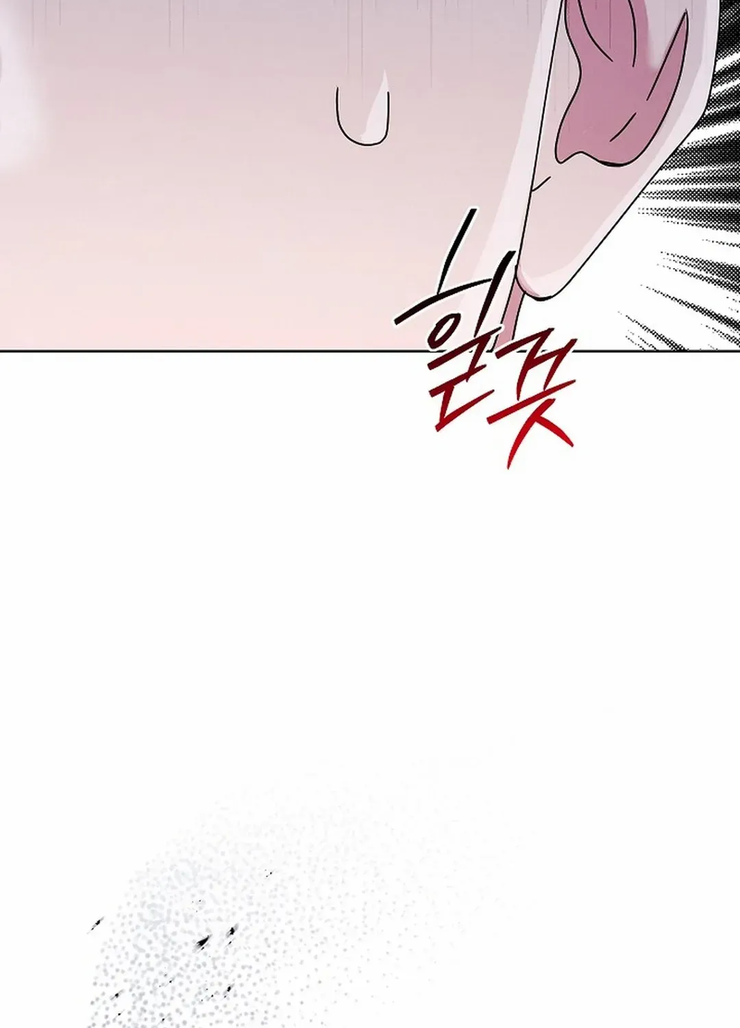 High School Musical Genius Is Paganini Reincarnated Zinmanga X Chapter 35 Page 24