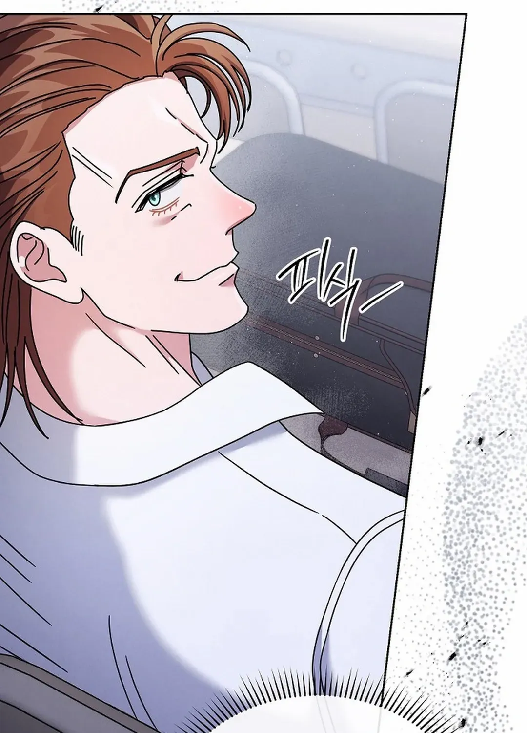 High School Musical Genius Is Paganini Reincarnated Zinmanga X Chapter 35 Page 25