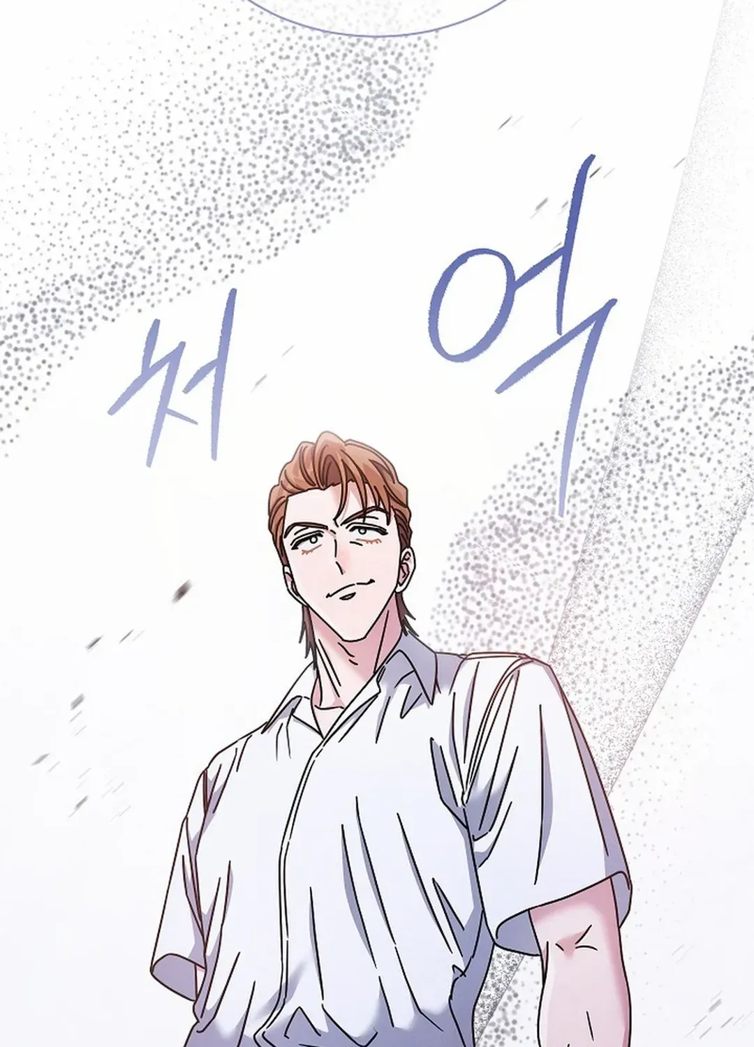 High School Musical Genius Is Paganini Reincarnated Zinmanga X Chapter 35 Page 40