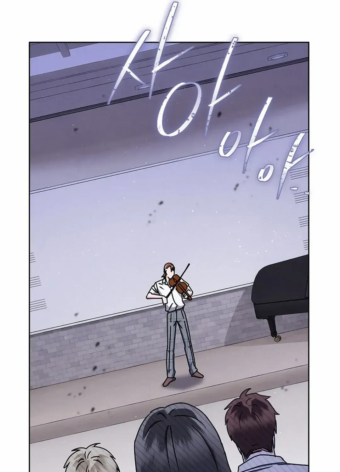 High School Musical Genius Is Paganini Reincarnated Zinmanga X Chapter 35 Page 52