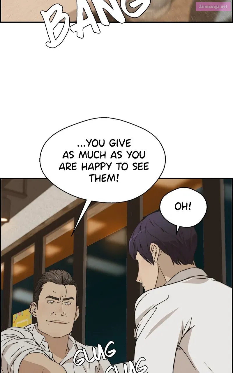 A Man's Man Zinmanga X Chapter 31 Page 84