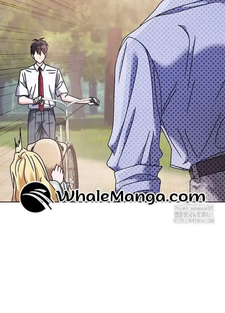 High School Musical Genius Is Paganini Reincarnated Zinmanga X Chapter 27 Page 14