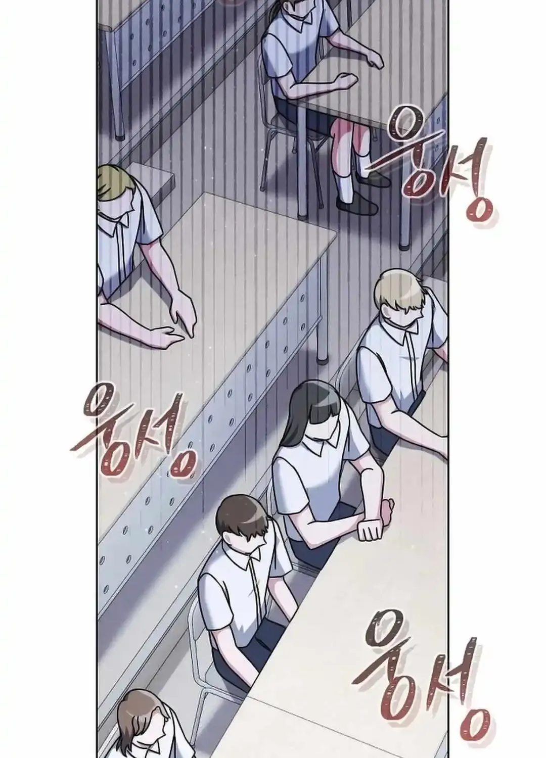 High School Musical Genius Is Paganini Reincarnated Zinmanga X Chapter 25 Page 13