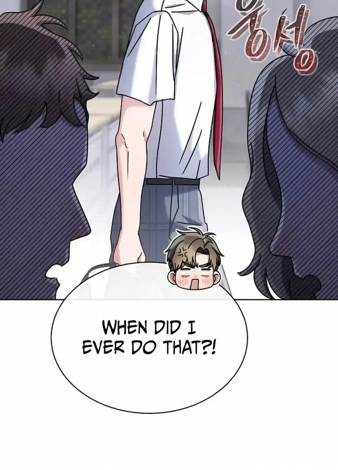 High School Musical Genius Is Paganini Reincarnated Zinmanga X Chapter 25 Page 16