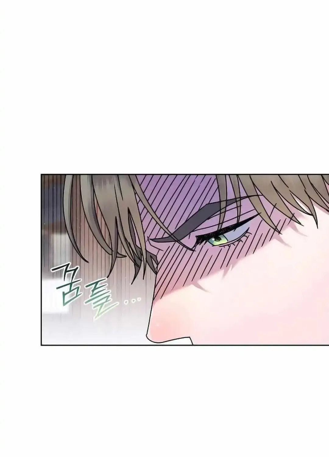 High School Musical Genius Is Paganini Reincarnated Zinmanga X Chapter 25 Page 82