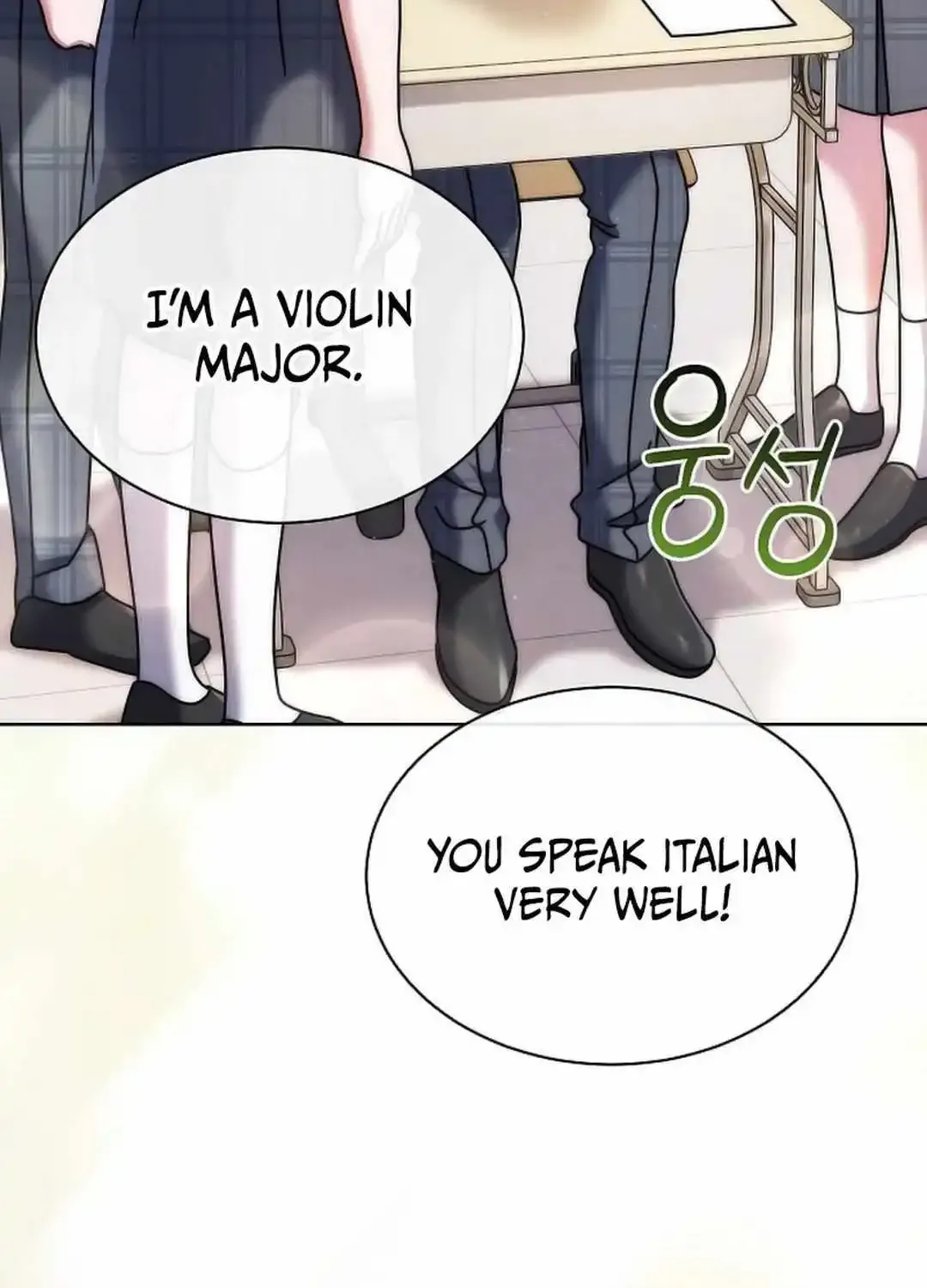 High School Musical Genius Is Paganini Reincarnated Zinmanga X Chapter 23 Page 25