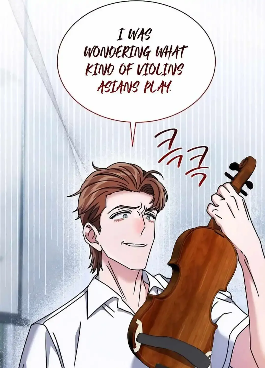 High School Musical Genius Is Paganini Reincarnated Zinmanga X Chapter 23 Page 43