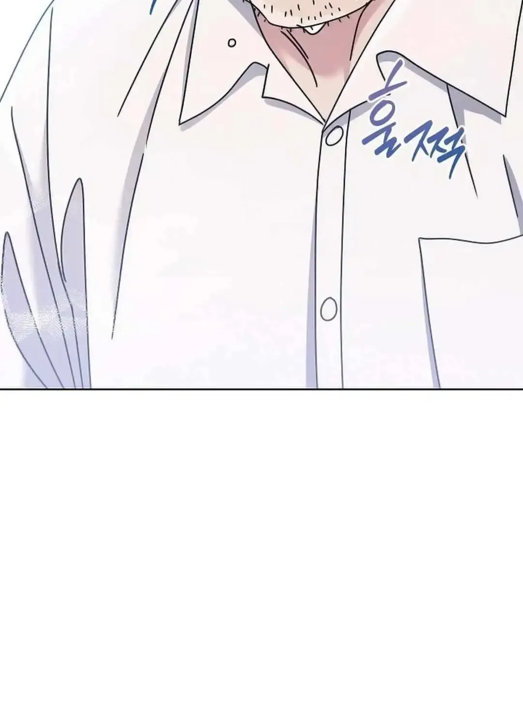 High School Musical Genius Is Paganini Reincarnated Zinmanga X Chapter 22 Page 51