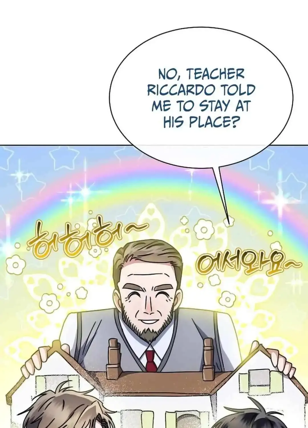 High School Musical Genius Is Paganini Reincarnated Zinmanga X Chapter 22 Page 84