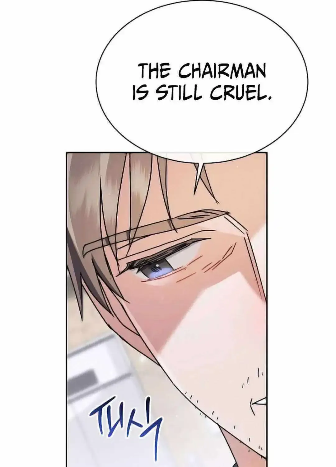 High School Musical Genius Is Paganini Reincarnated Zinmanga X Chapter 19 Page 104