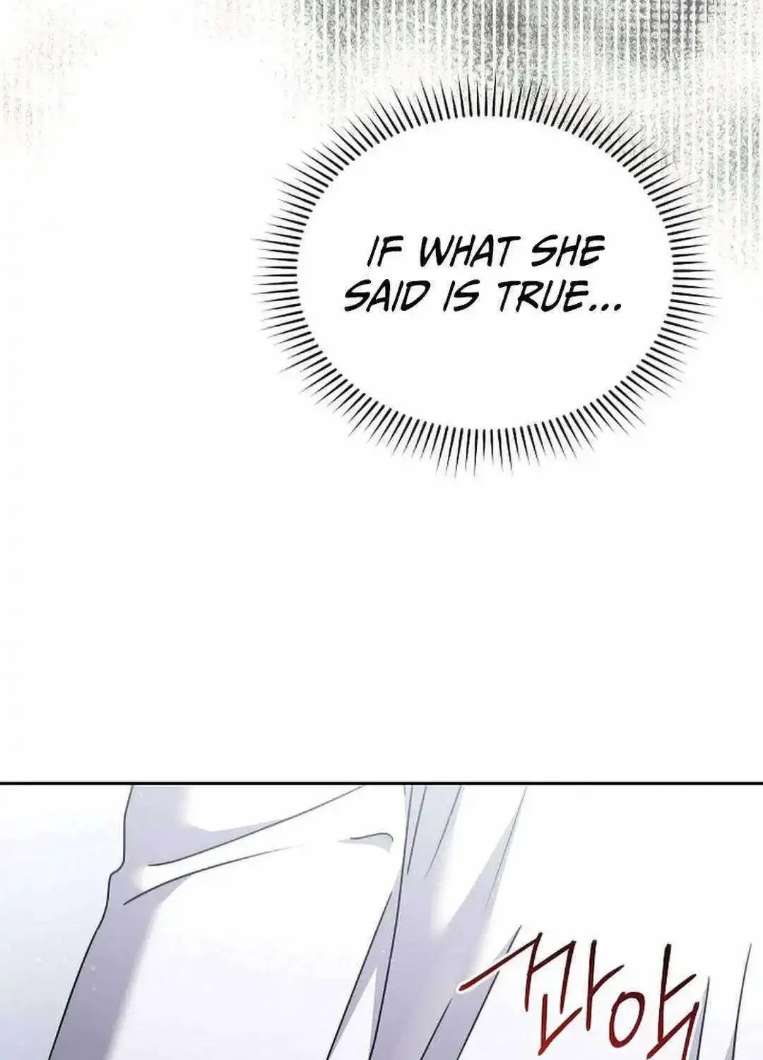 High School Musical Genius Is Paganini Reincarnated Zinmanga X Chapter 19 Page 131