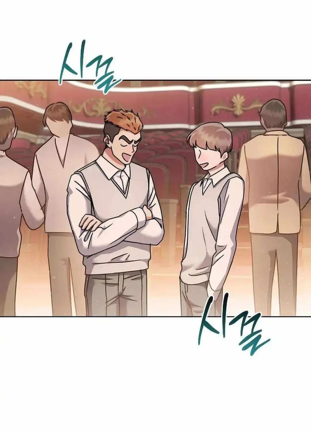 High School Musical Genius Is Paganini Reincarnated Zinmanga X Chapter 18 Page 7