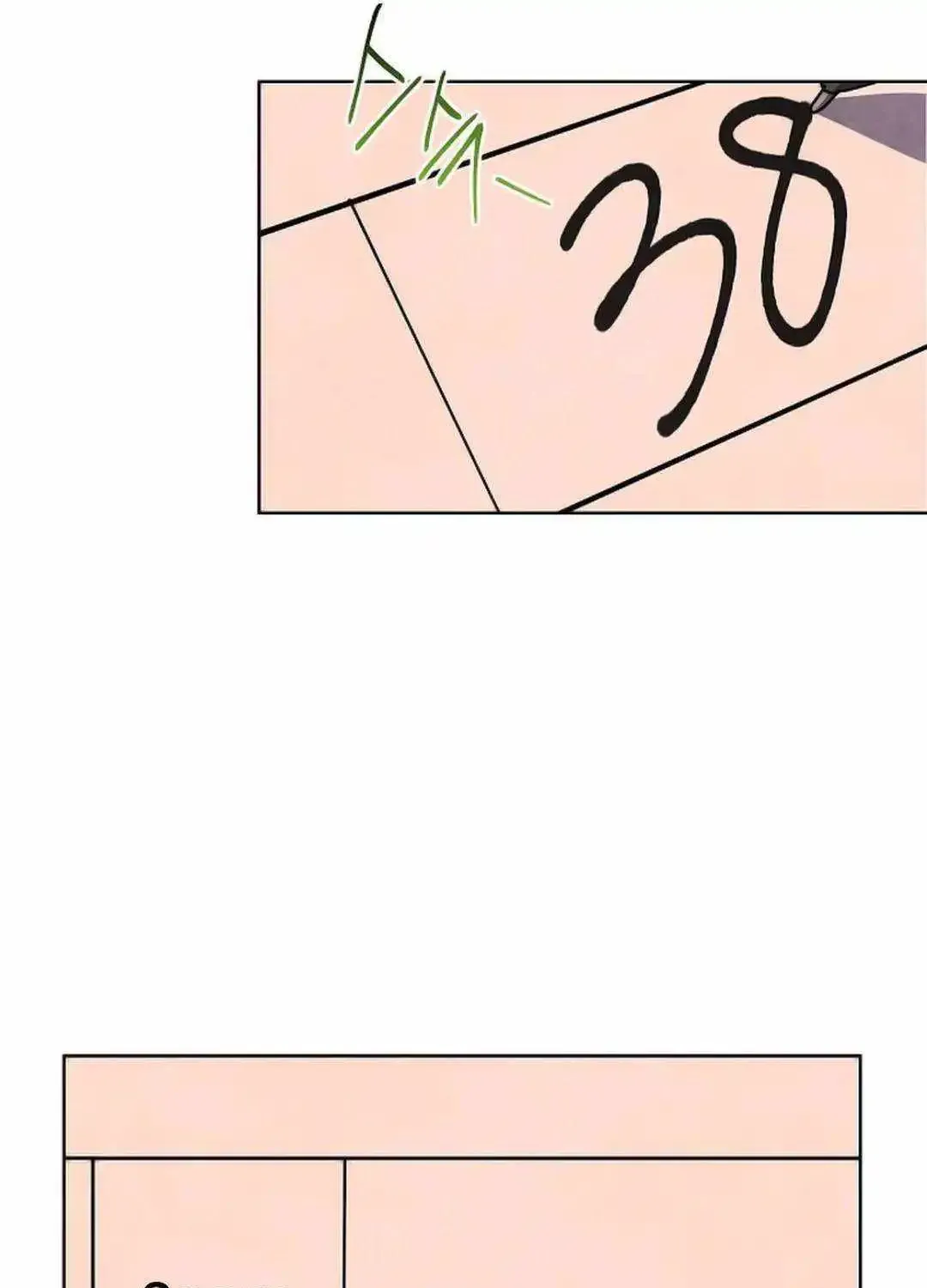 High School Musical Genius Is Paganini Reincarnated Zinmanga X Chapter 16 Page 92