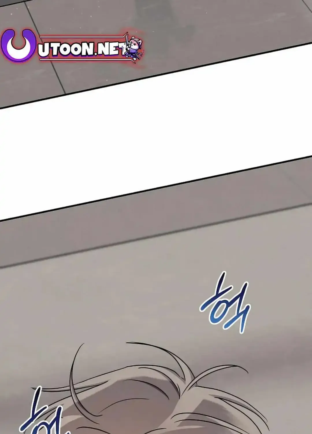 High School Musical Genius Is Paganini Reincarnated Zinmanga X Chapter 15 Page 94