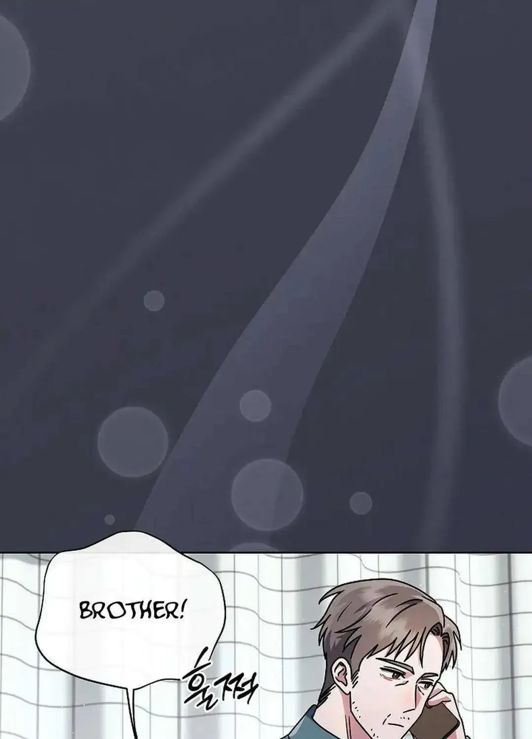 High School Musical Genius Is Paganini Reincarnated Zinmanga X Chapter 13 Page 17